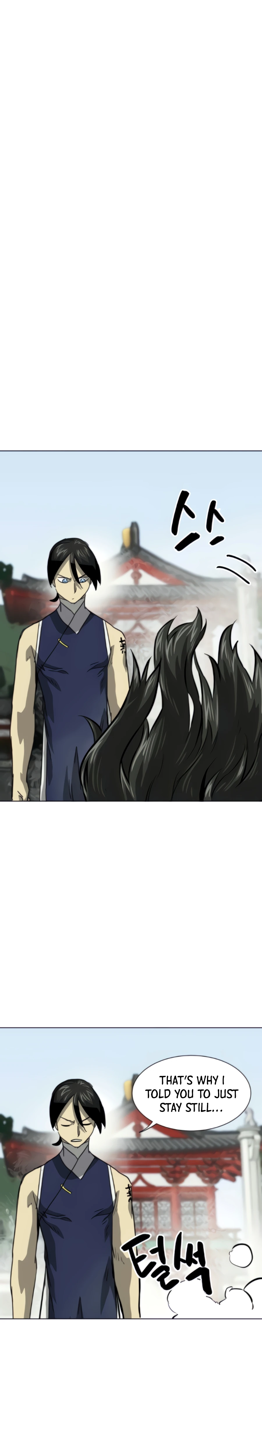 Page 34 of Chapter 104