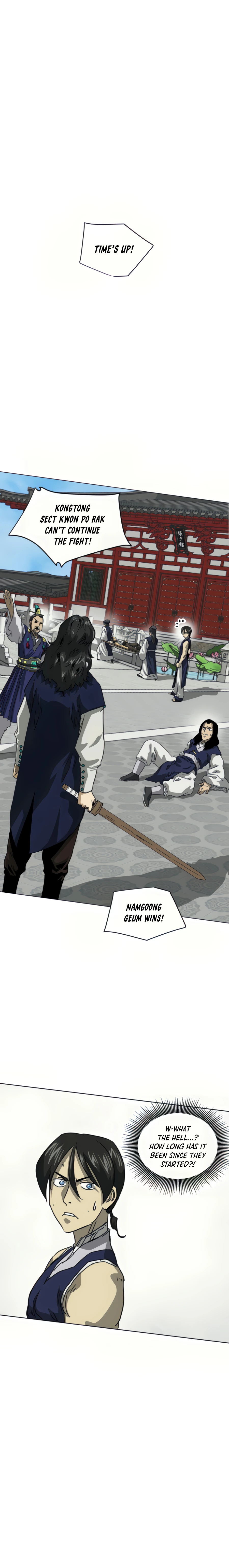 Page 7 of Chapter 105