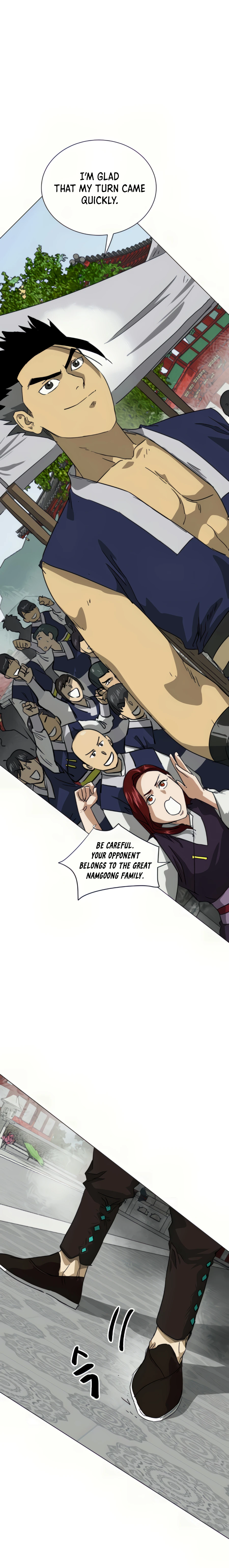 Page 10 of Chapter 105