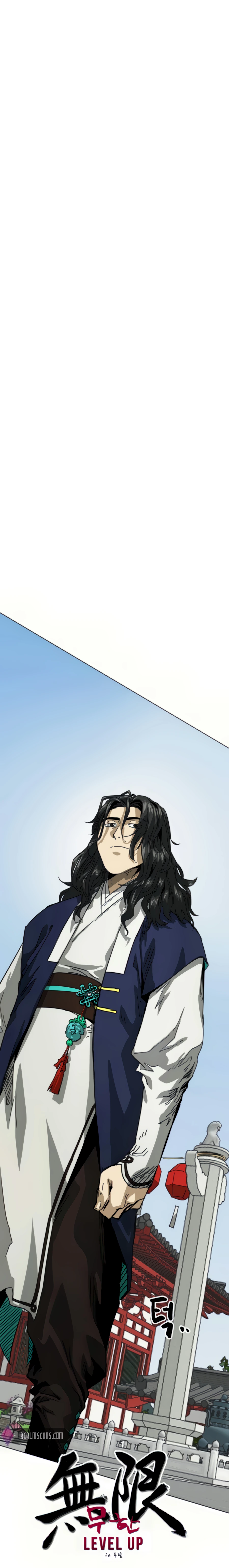Page 11 of Chapter 105