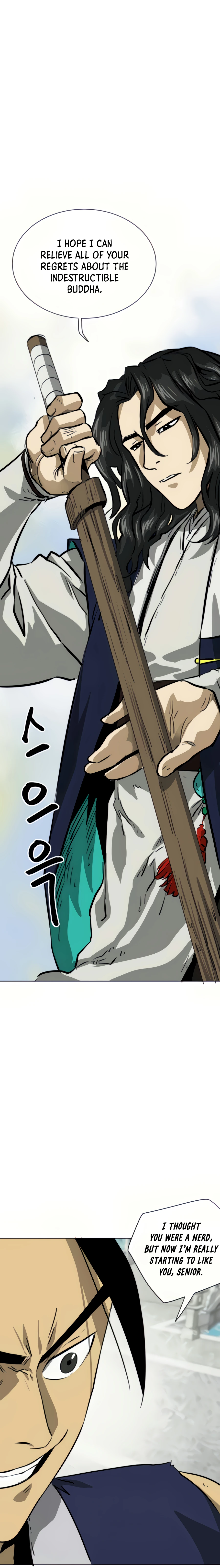 Page 27 of Chapter 105