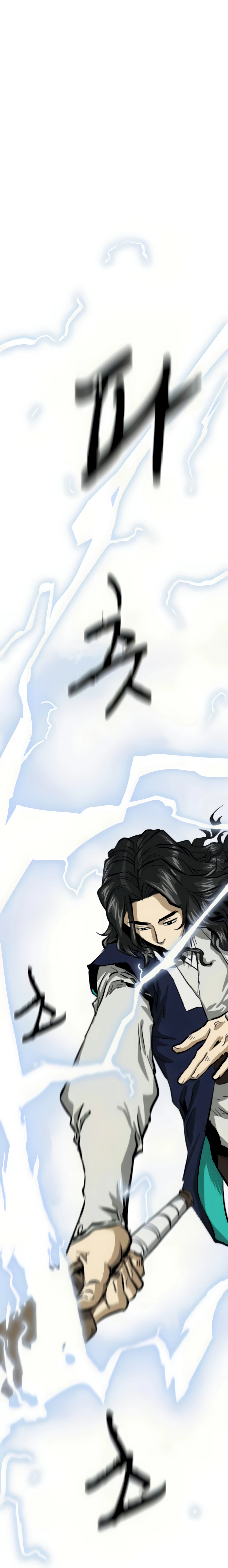 Page 28 of Chapter 105