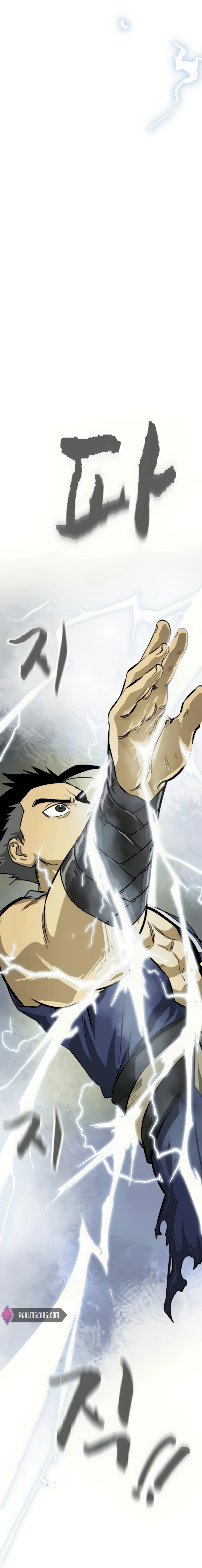 Page 29 of Chapter 105