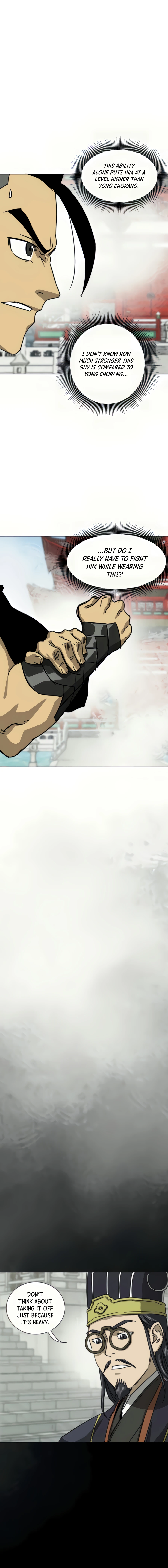 Page 6 of Chapter 106