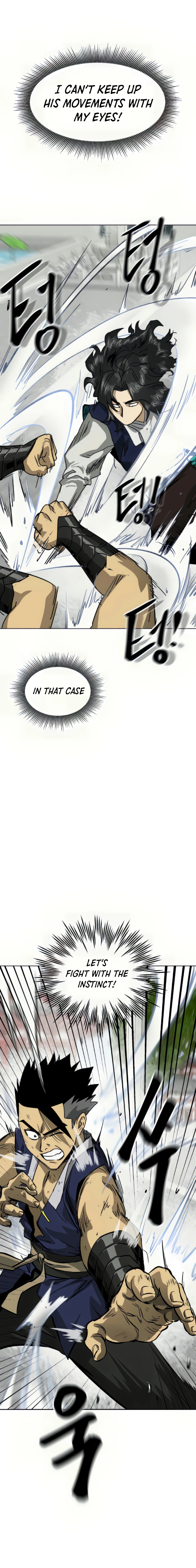 Page 15 of Chapter 106