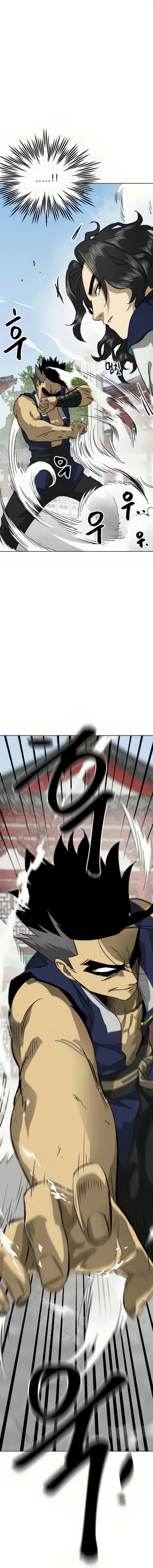 Page 30 of Chapter 106