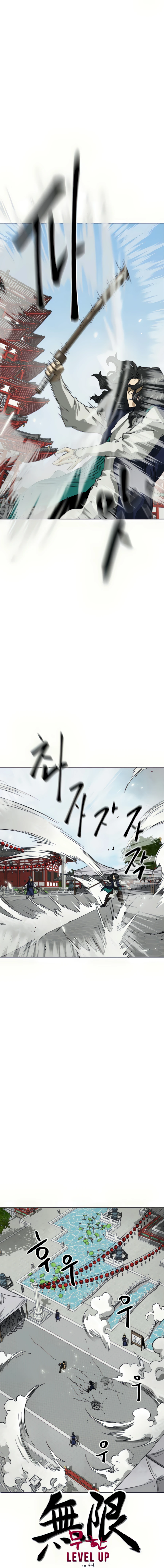 Page 8 of Chapter 107