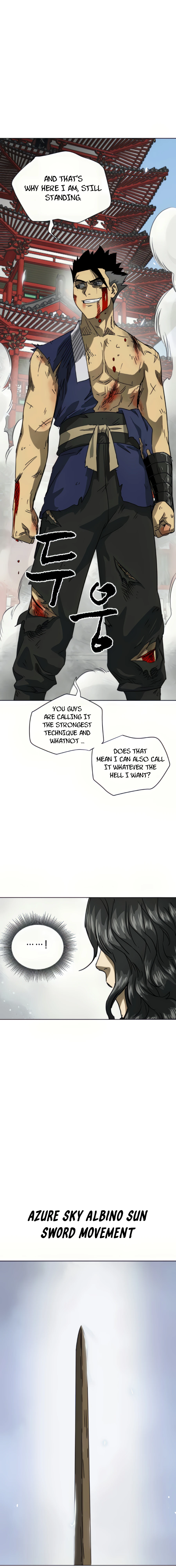 Page 17 of Chapter 107