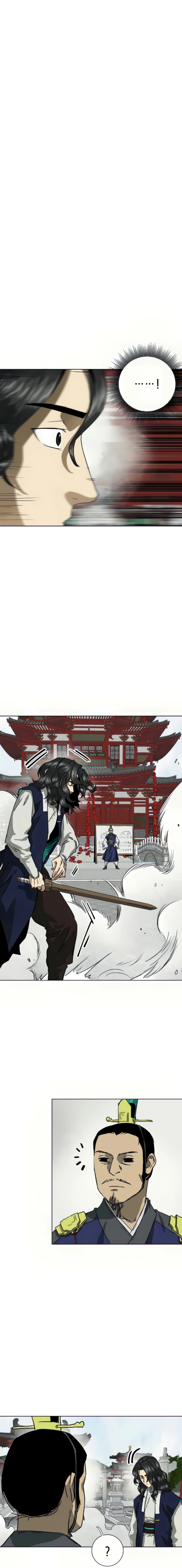 Page 20 of Chapter 107