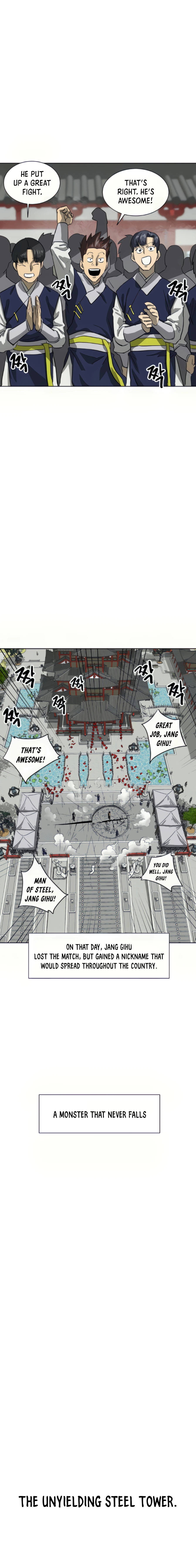 Page 23 of Chapter 107