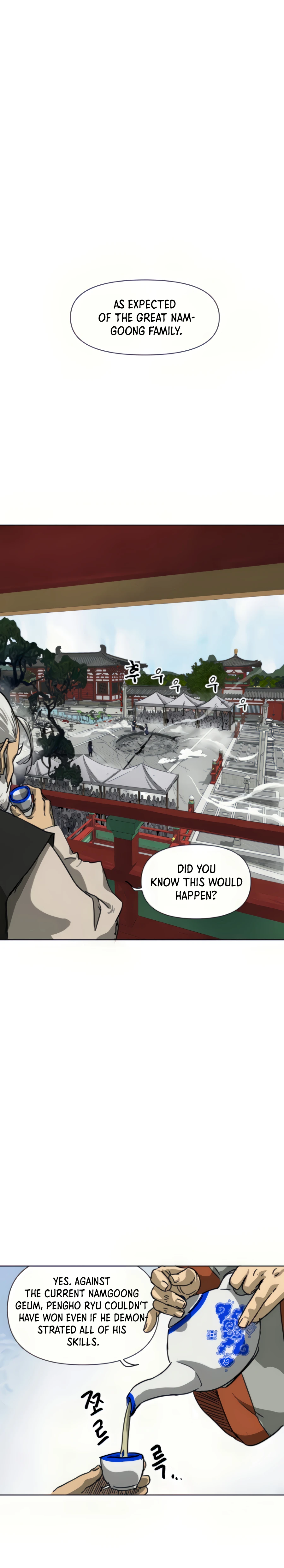 Page 2 of Chapter 108