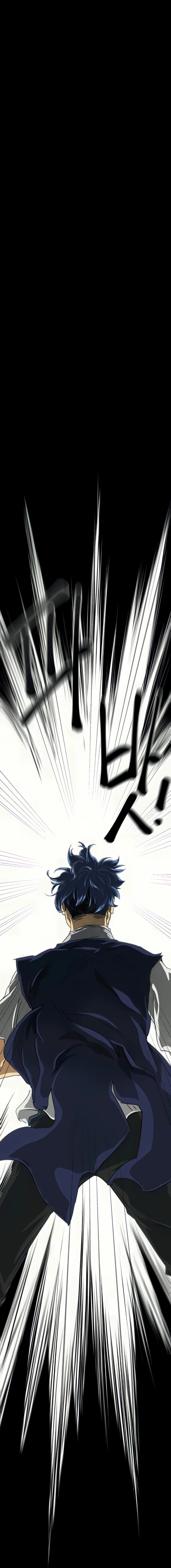Page 27 of Chapter 108
