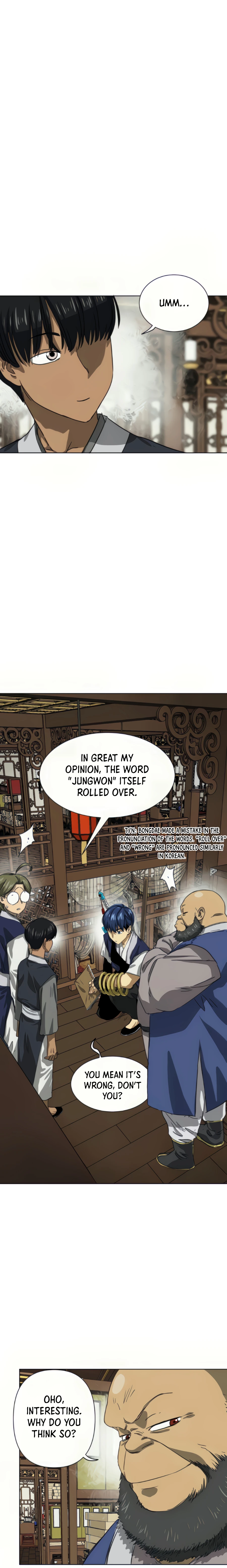 Page 19 of Chapter 109