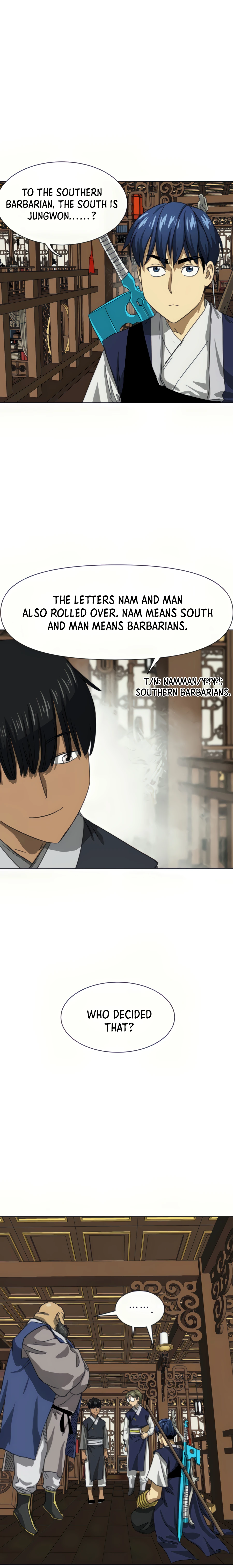 Page 21 of Chapter 109
