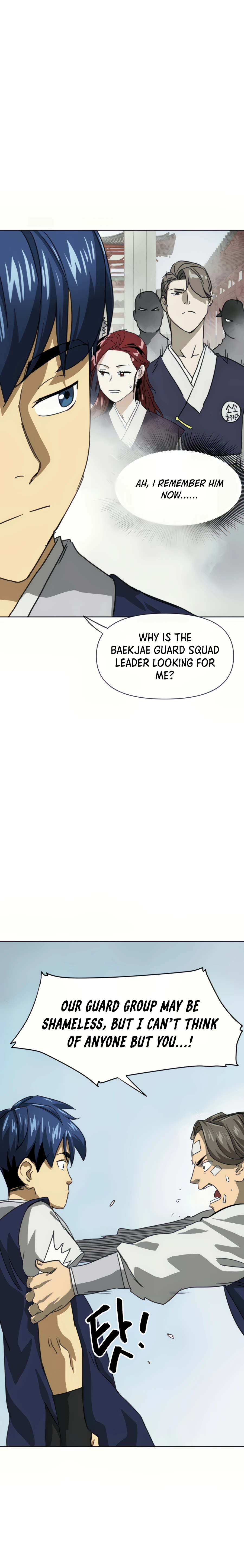 Page 38 of Chapter 109