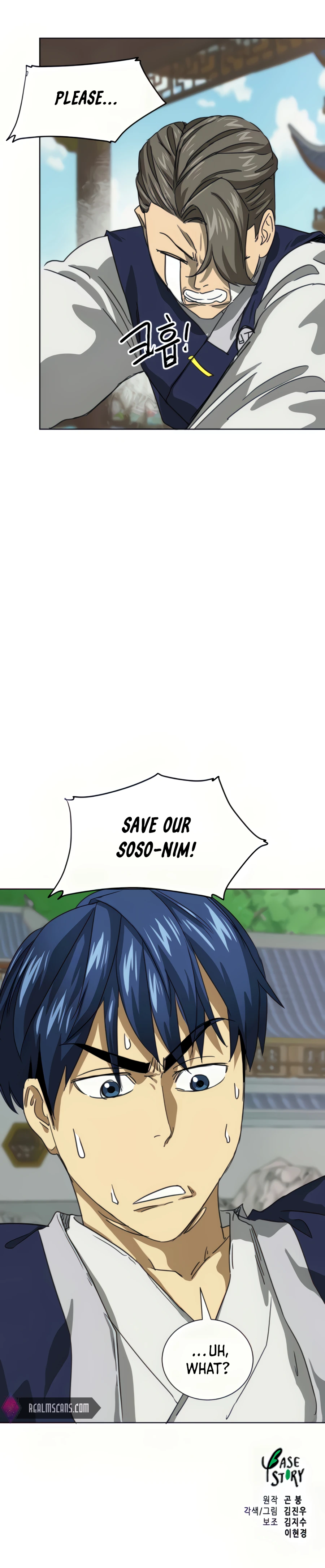 Page 39 of Chapter 109