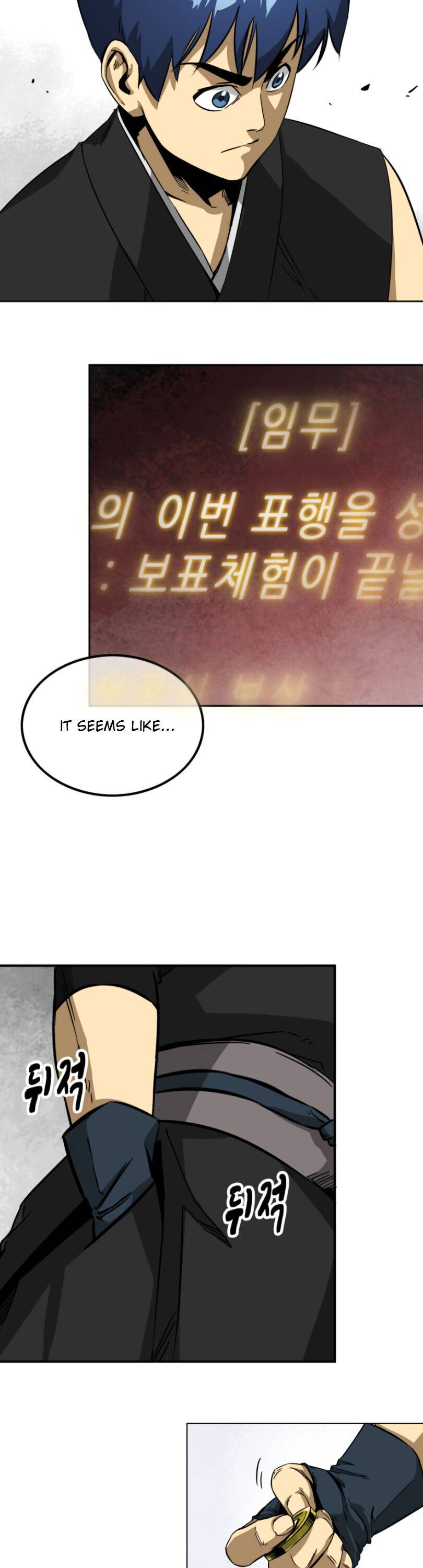 Page 14 of Chapter 11