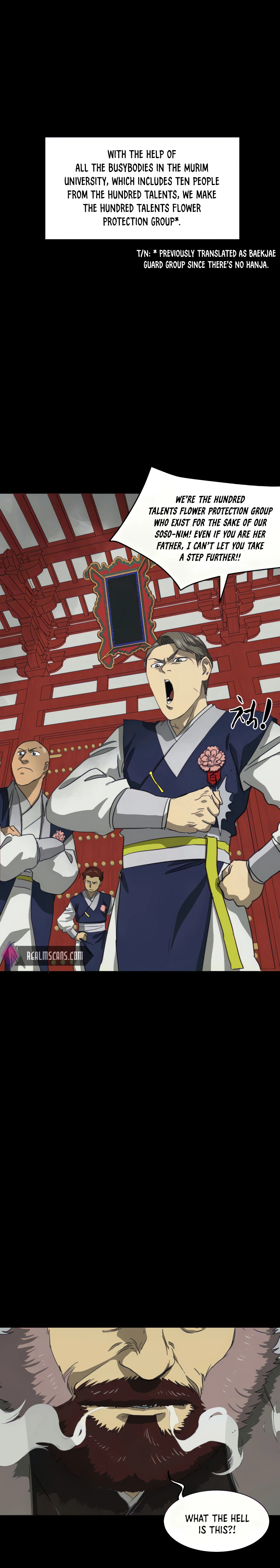 Page 5 of Chapter 110