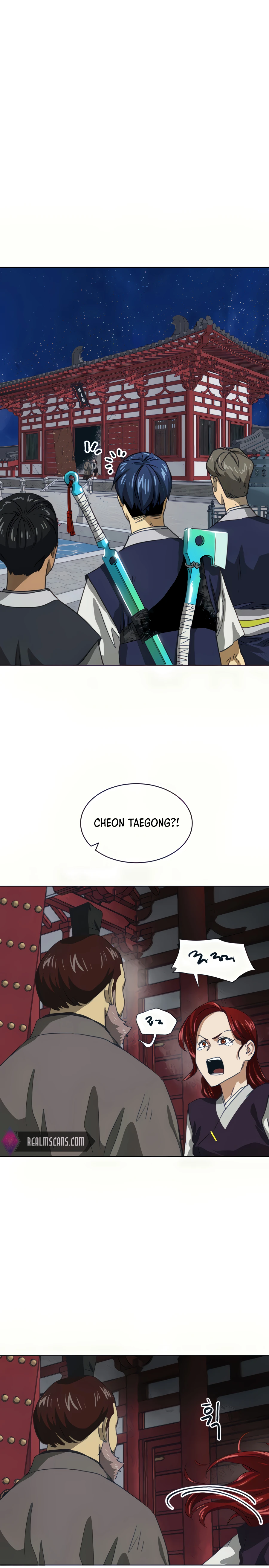 Page 22 of Chapter 110