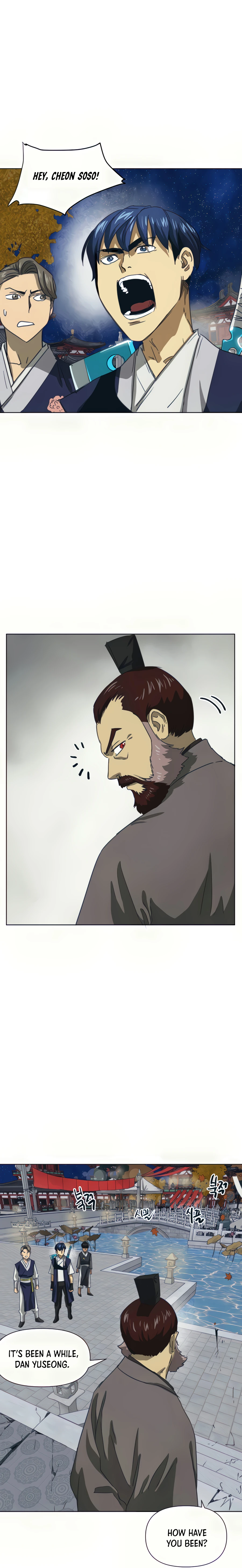 Page 23 of Chapter 110