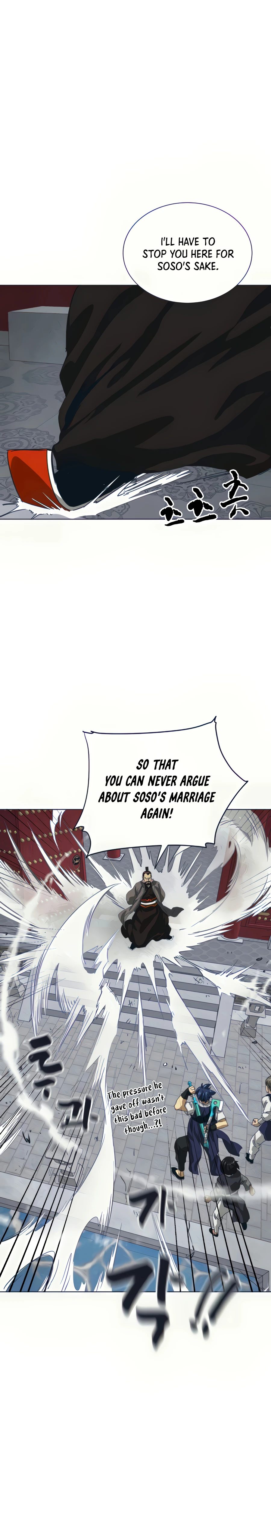 Page 28 of Chapter 110