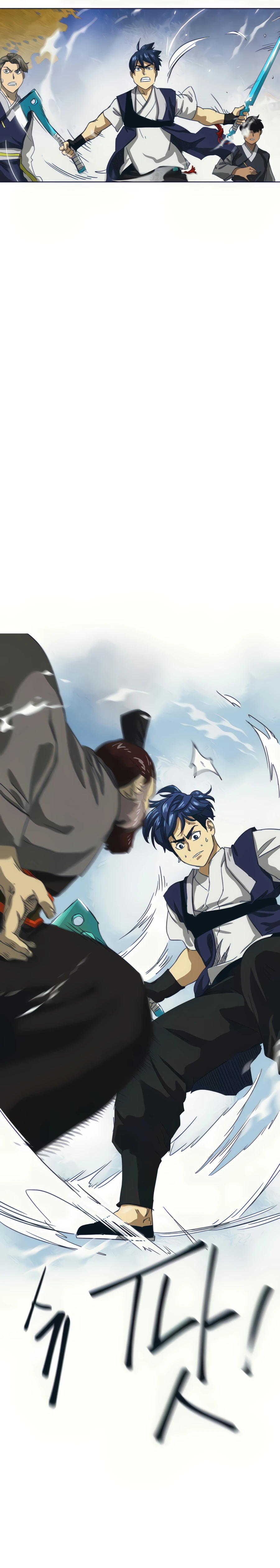Page 29 of Chapter 110