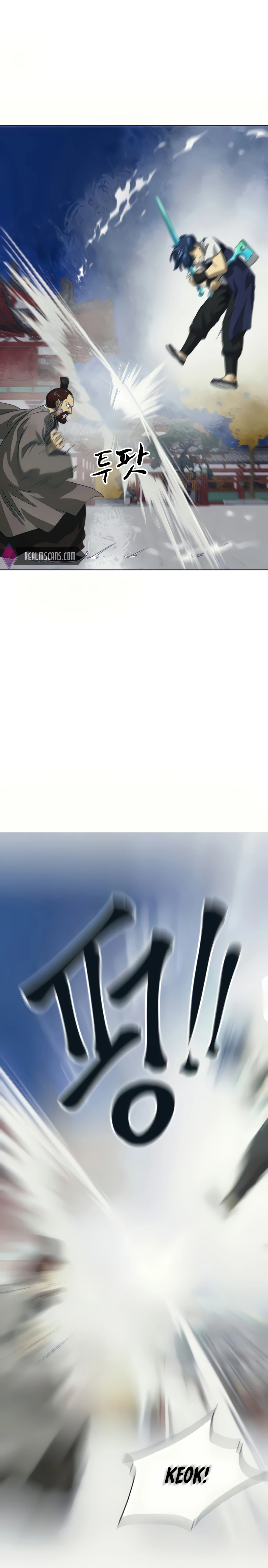 Page 30 of Chapter 110