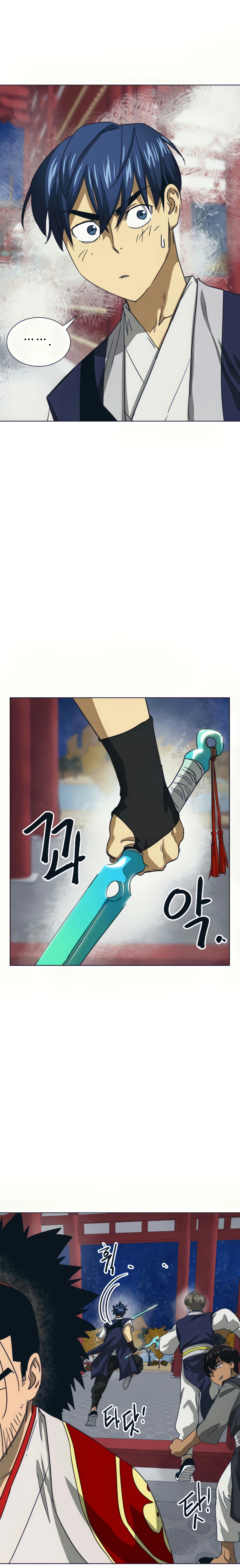 Page 37 of Chapter 110