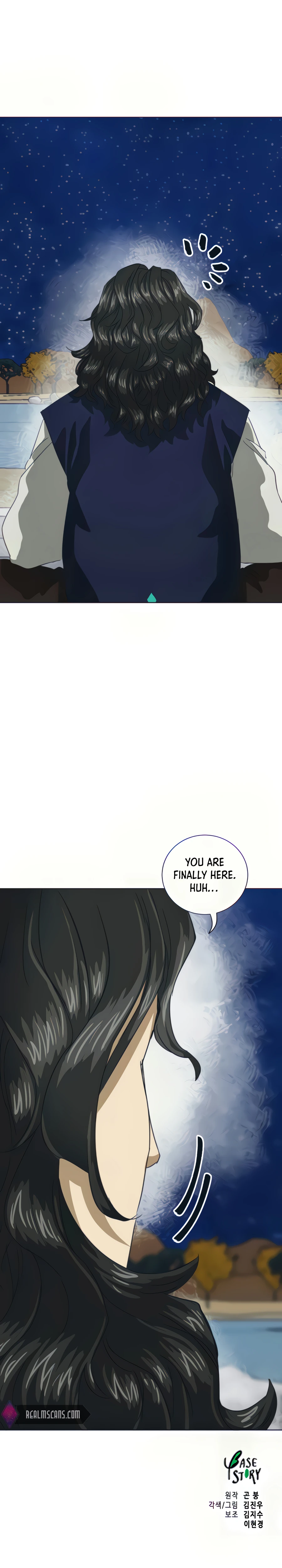 Page 42 of Chapter 110