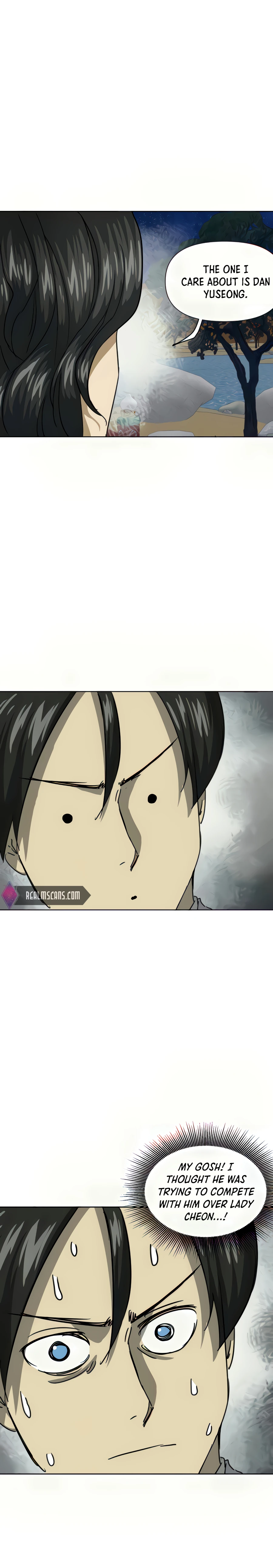Page 7 of Chapter 111