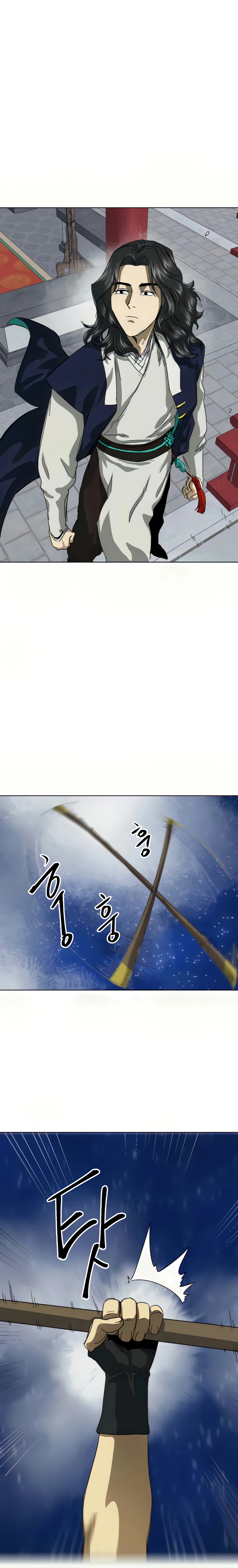 Page 22 of Chapter 111