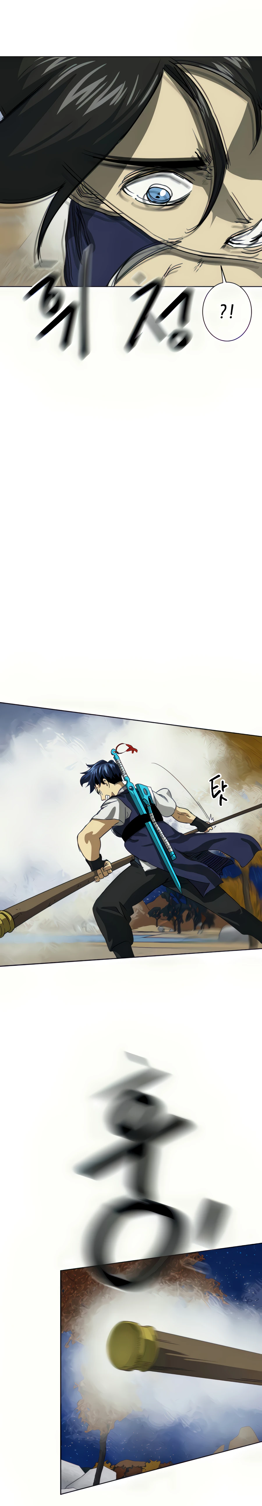 Page 37 of Chapter 111