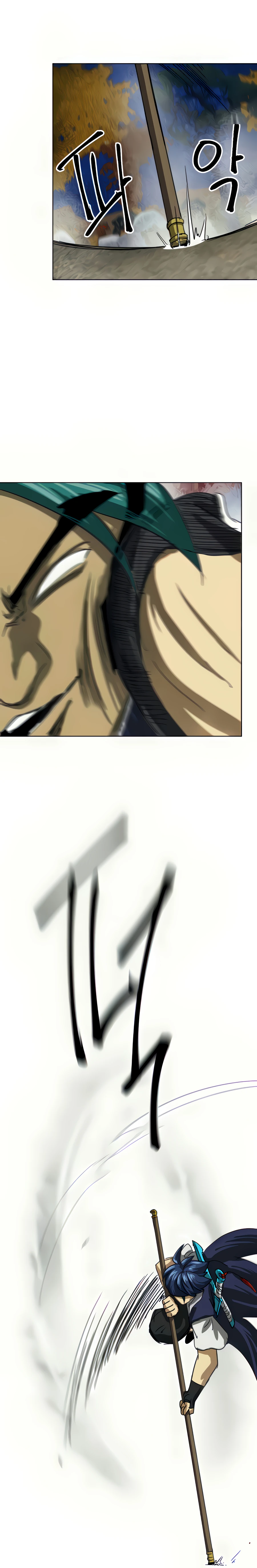 Page 39 of Chapter 111