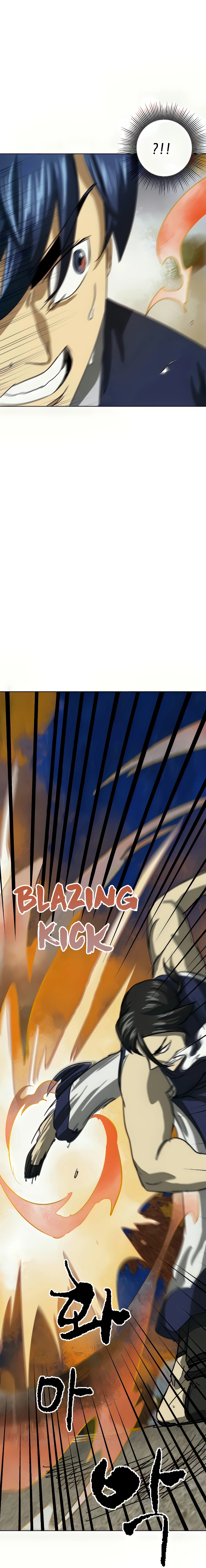 Page 4 of Chapter 112