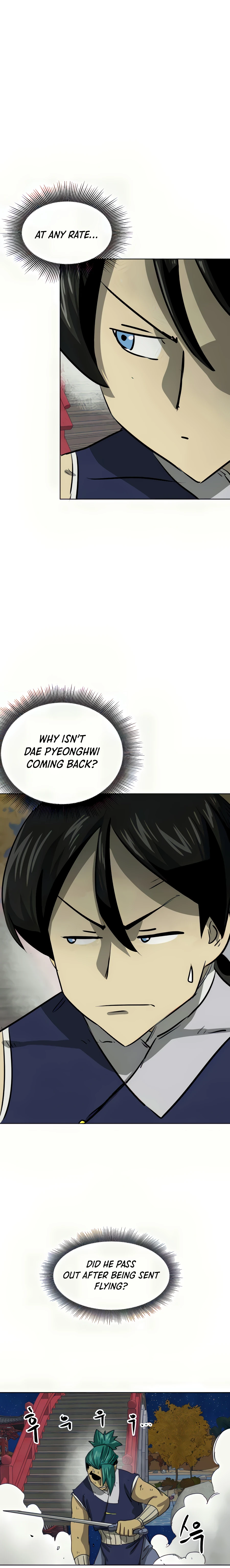 Page 19 of Chapter 112