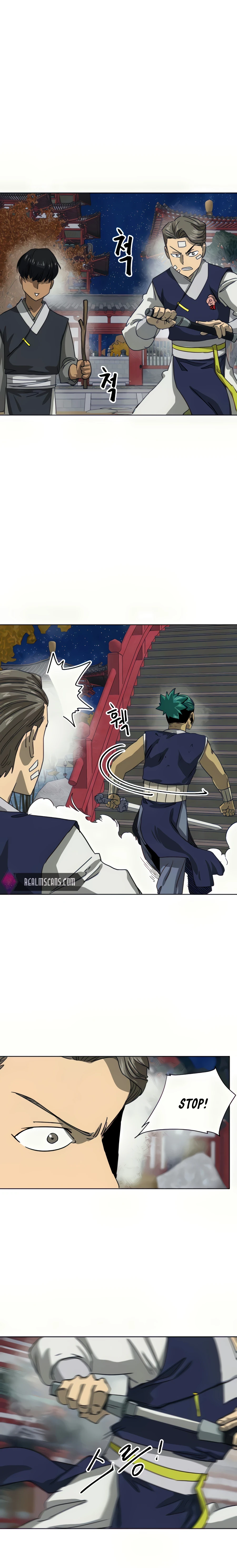 Page 20 of Chapter 112
