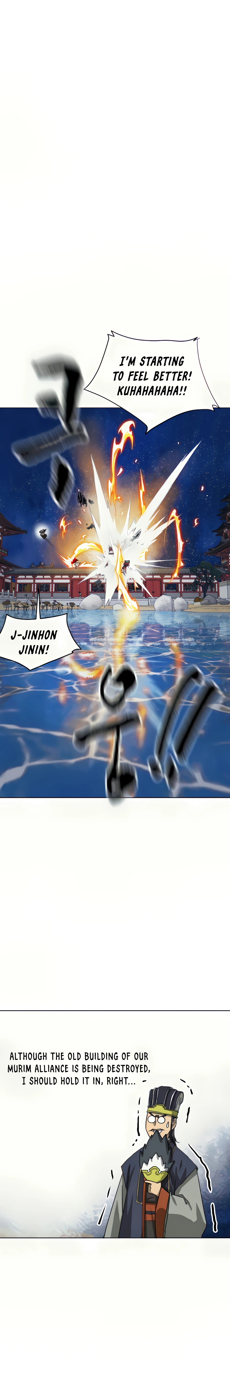 Page 15 of Chapter 114