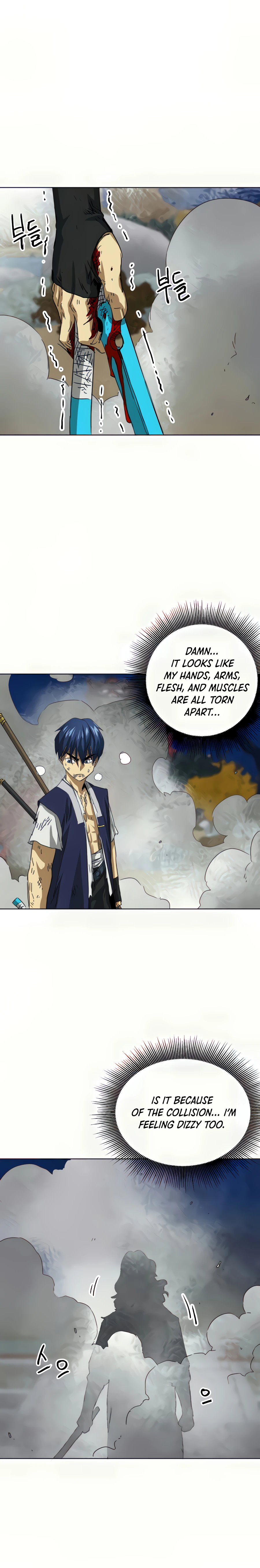 Page 33 of Chapter 114