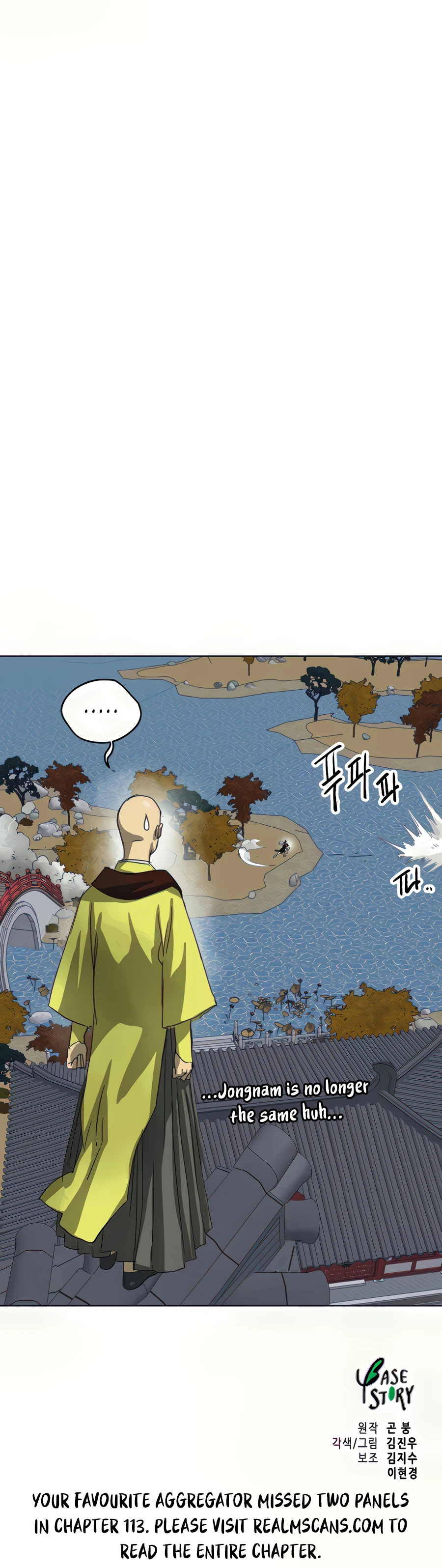 Page 41 of Chapter 114