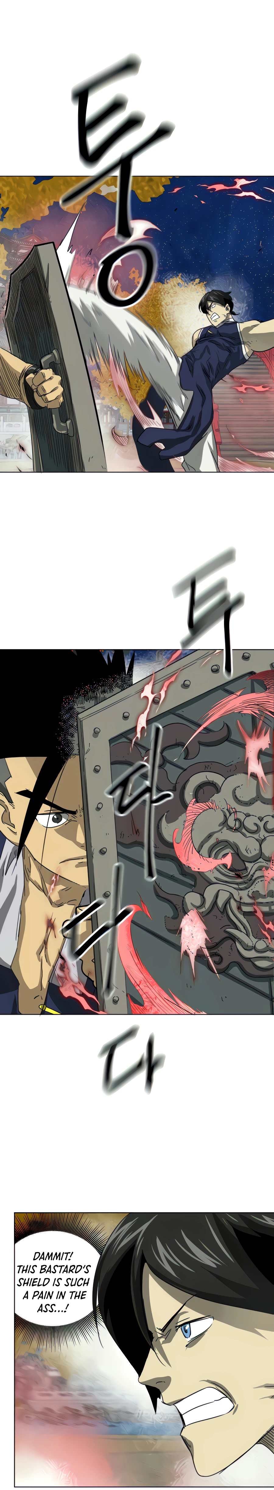 Page 2 of Chapter 115