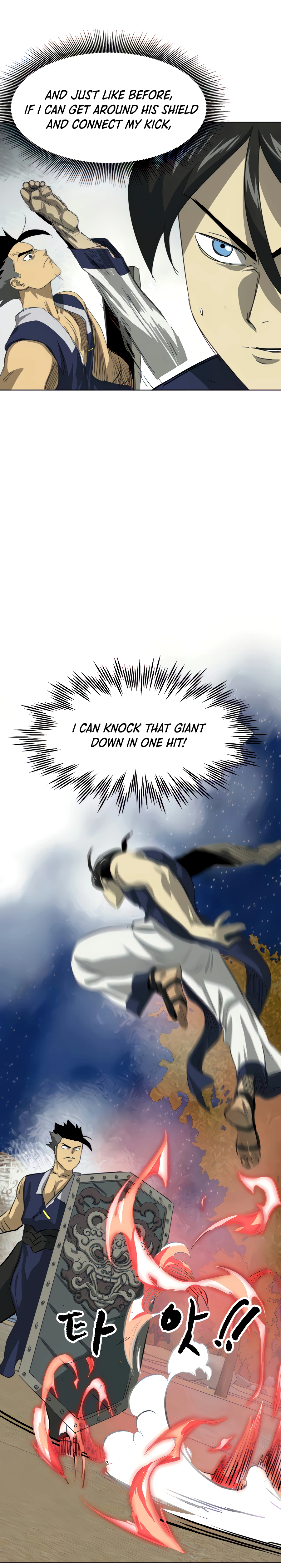 Page 10 of Chapter 115