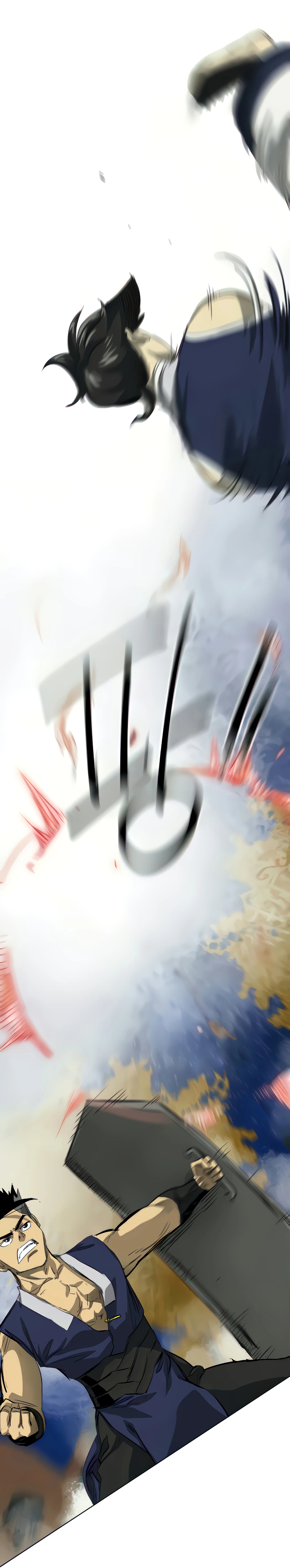 Page 12 of Chapter 115