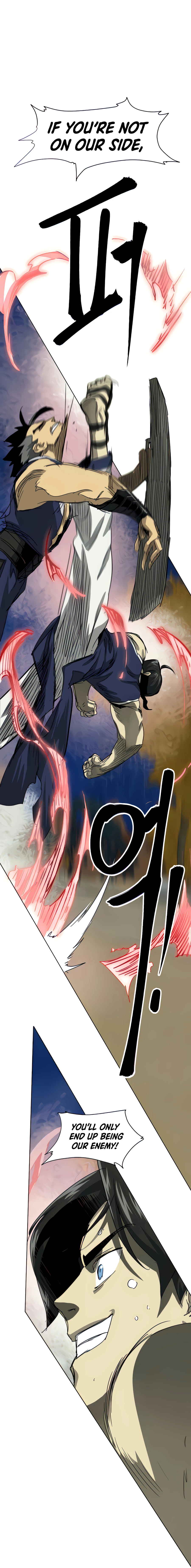 Page 17 of Chapter 115