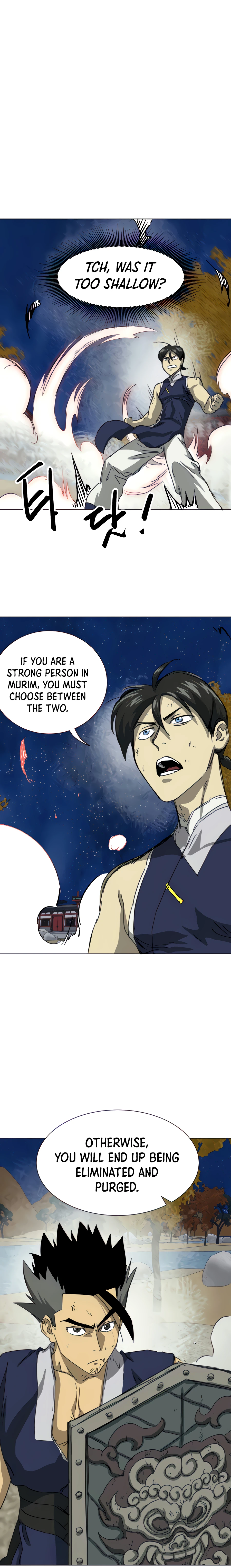 Page 20 of Chapter 115