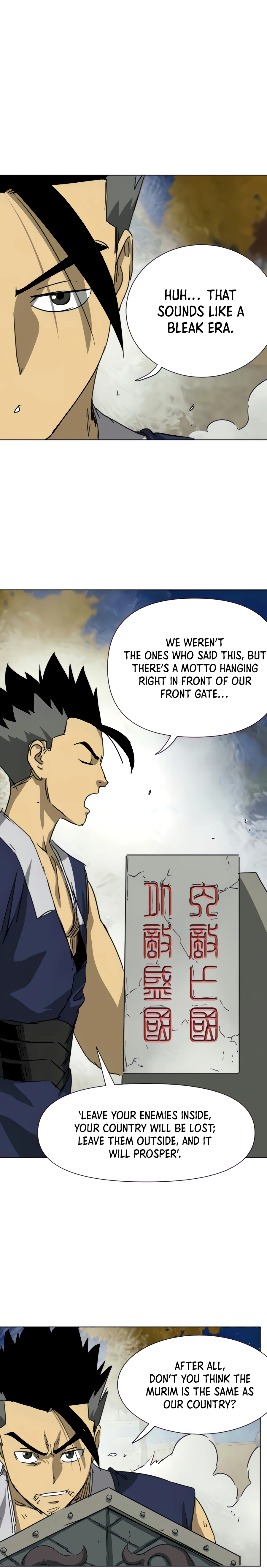 Page 22 of Chapter 115