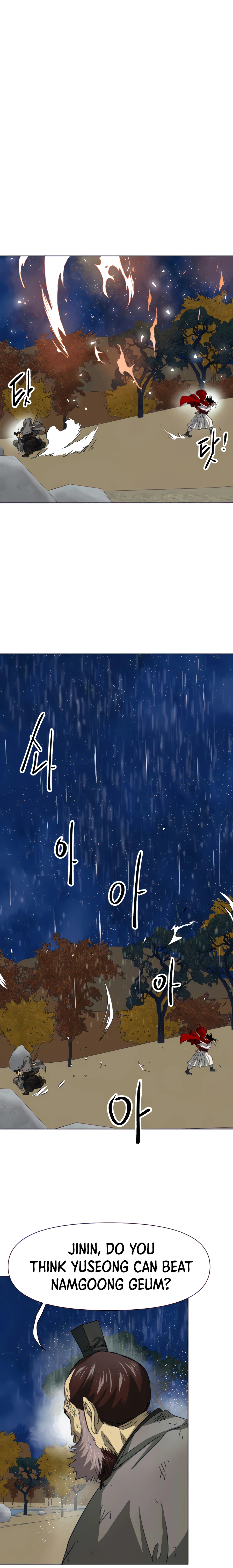 Page 50 of Chapter 115