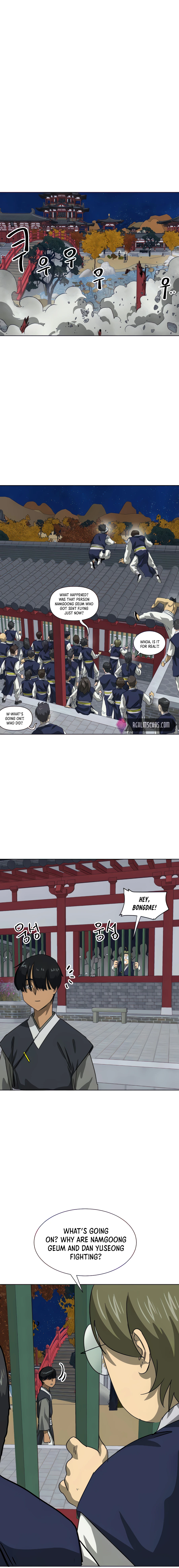 Page 2 of Chapter 116