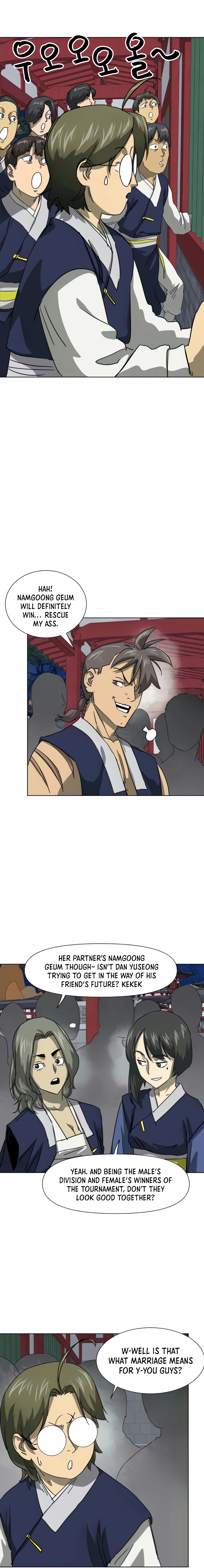 Page 4 of Chapter 116