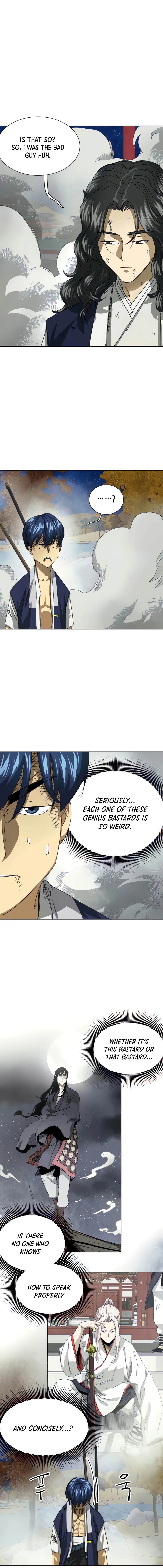 Page 17 of Chapter 116