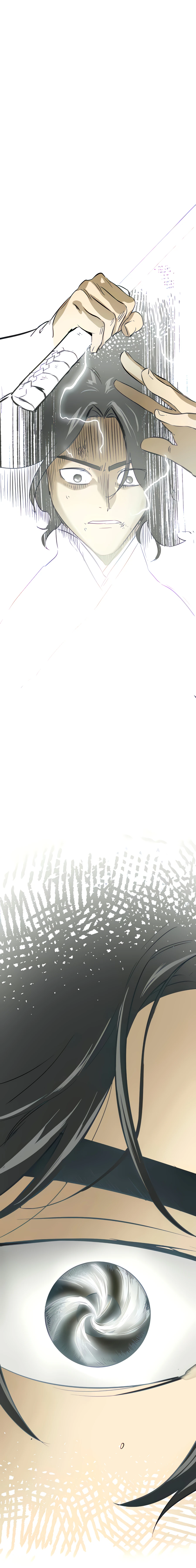Page 45 of Chapter 116